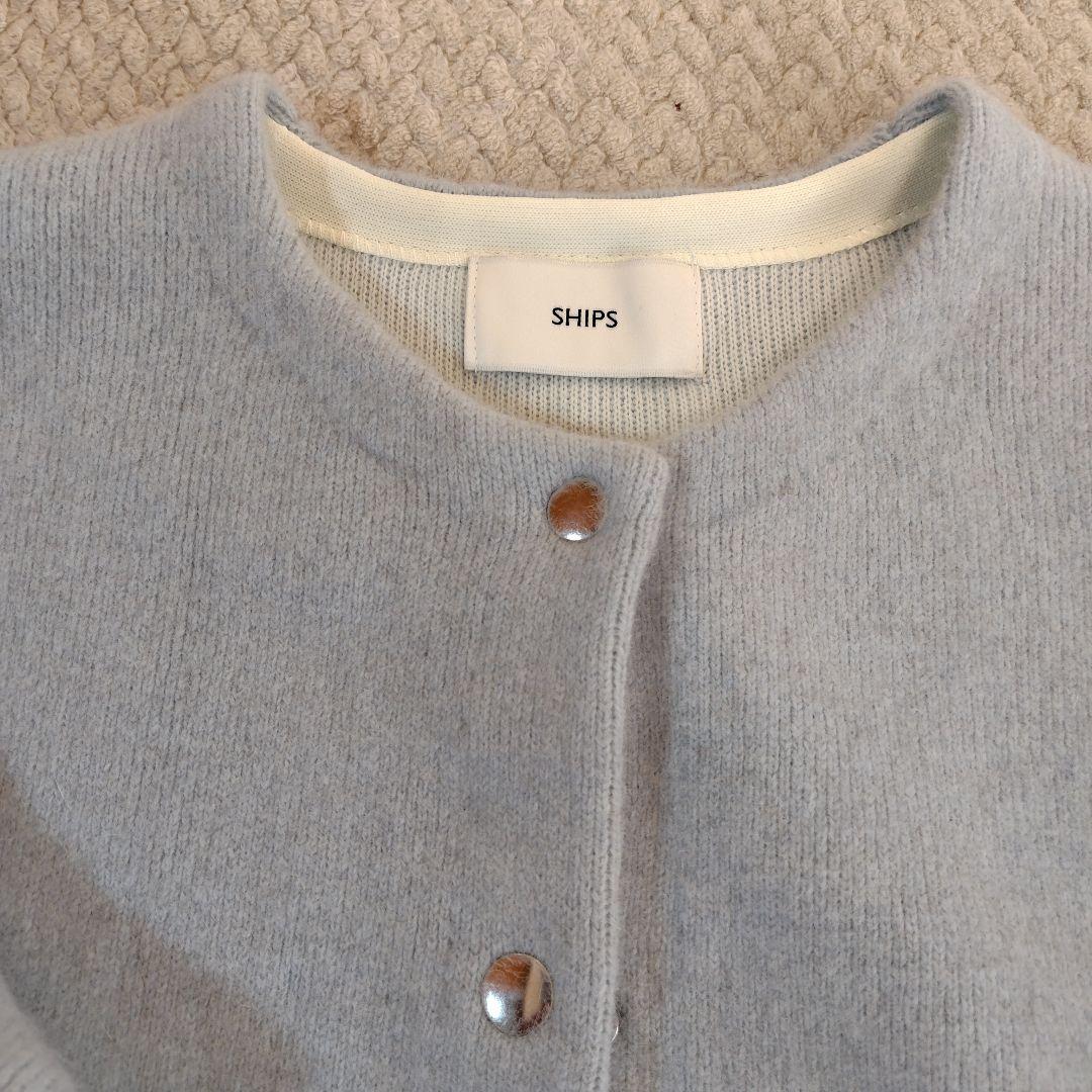 新品☆SHIPS☆ フォックス ブレンド ノーカラー ニット コート