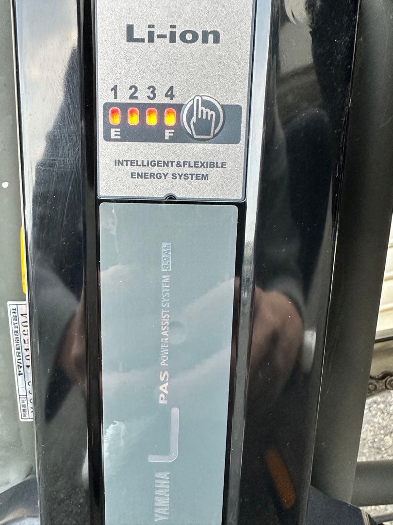 【大阪府内送料無料】YAMAHA PAS Kiss 電動アシスト自転車