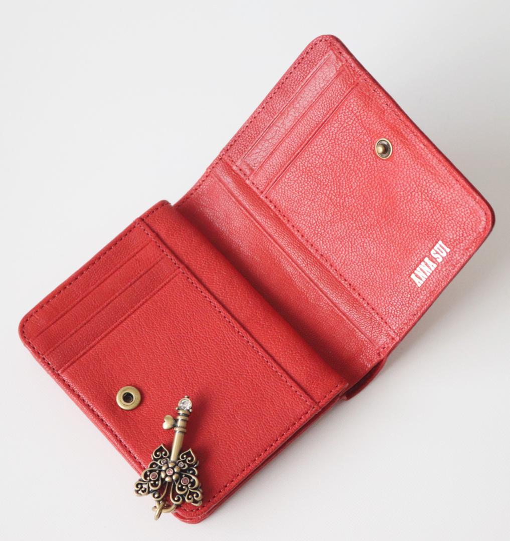 新品タグ付き【アナスイ】開運バタフライキー 鍵穴モチーフ 山羊革 二つ折り財布