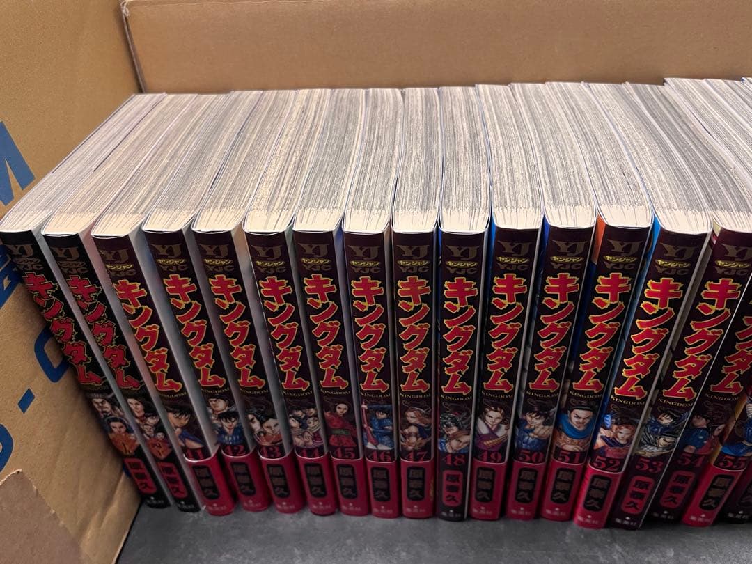 1-59巻セット キングダム 原泰久