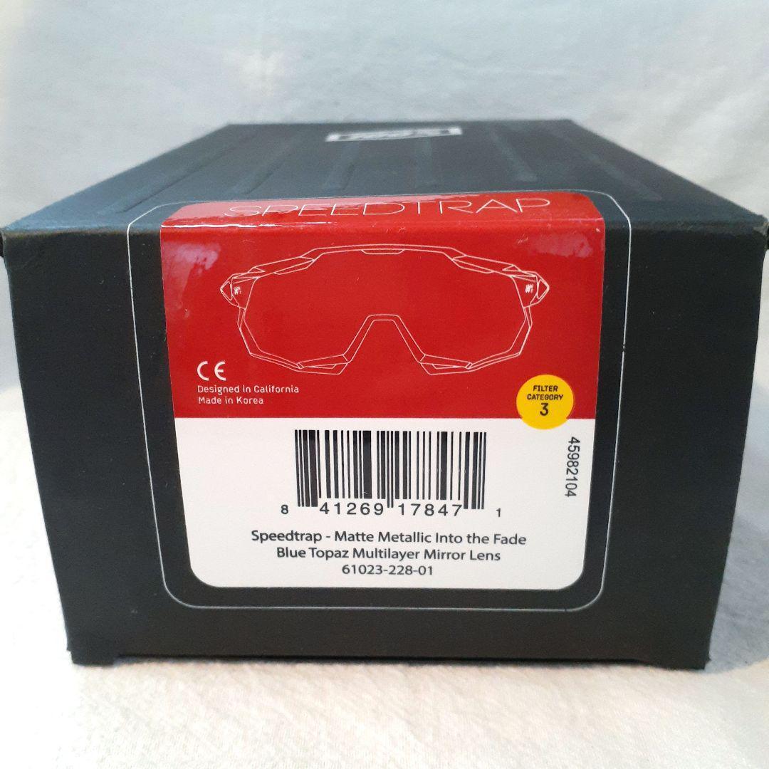 100% Speedtrap ブルートパーズ ワンハンドレッド サングラス