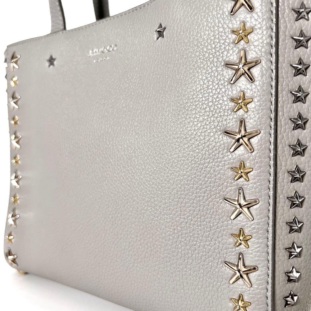 ほぼ未使用 ジミーチュウ ペガシ ショルダーバッグ 2way グレー スタッズ