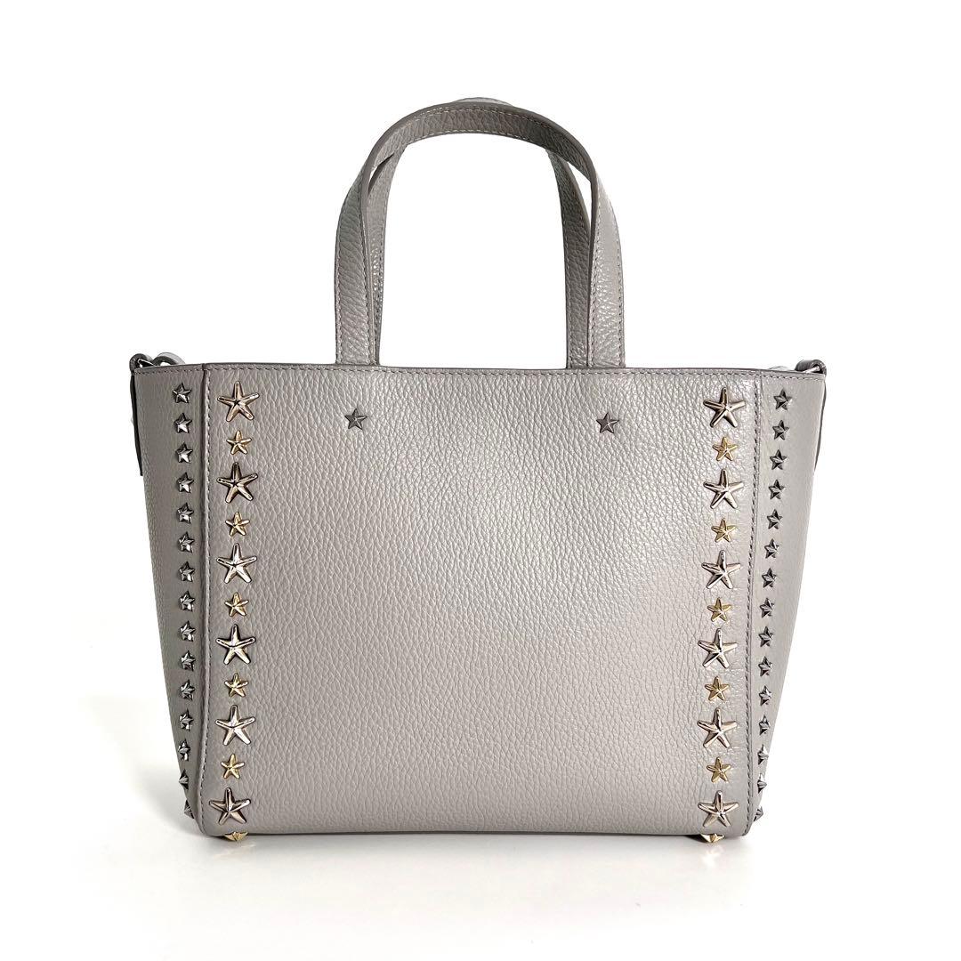 ほぼ未使用 ジミーチュウ ペガシ ショルダーバッグ 2way グレー スタッズ