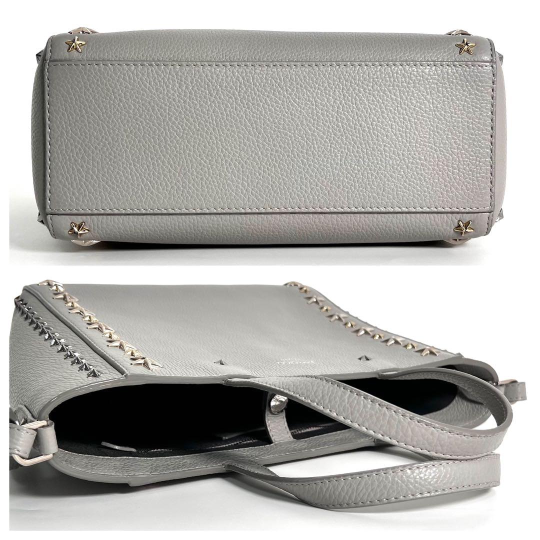 ほぼ未使用 ジミーチュウ ペガシ ショルダーバッグ 2way グレー スタッズ