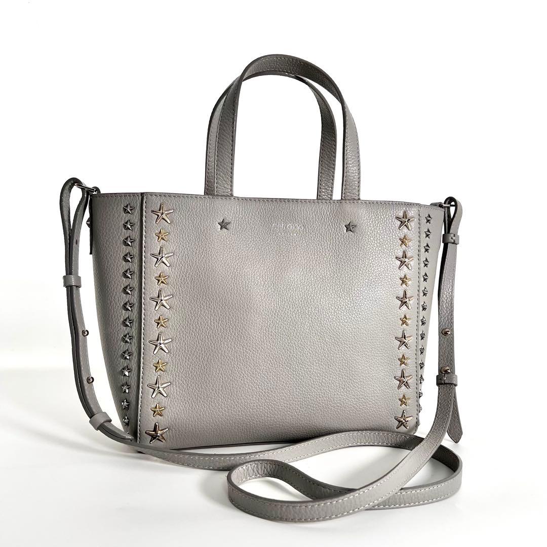 ほぼ未使用 ジミーチュウ ペガシ ショルダーバッグ 2way グレー スタッズ