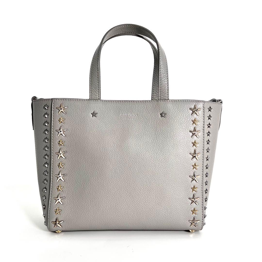 ほぼ未使用 ジミーチュウ ペガシ ショルダーバッグ 2way グレー スタッズ