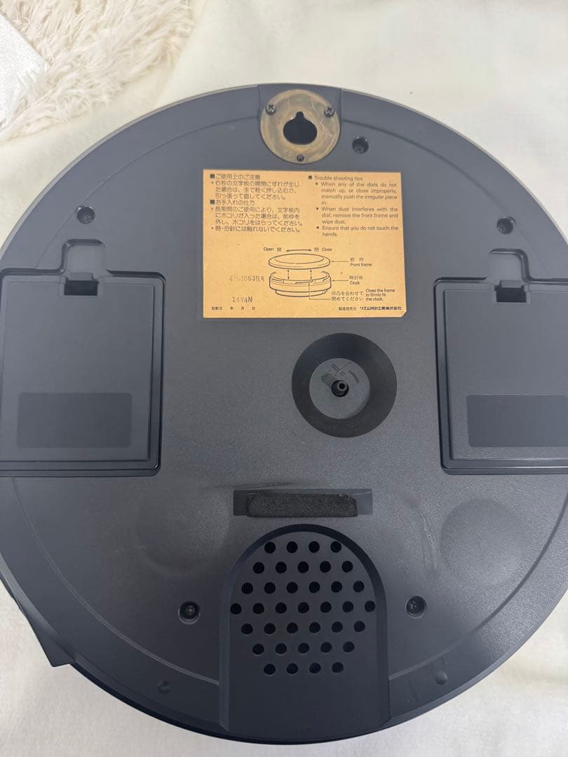 【最安値・動作確認済み】RHYTHM からくり時計　small world