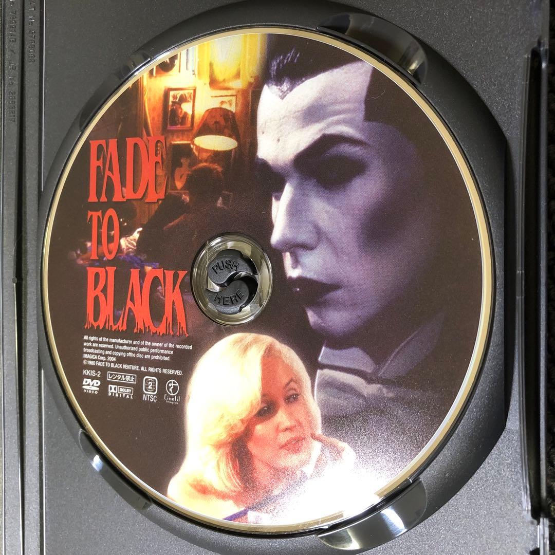【廃盤】『フェイド TO ブラック』 DVD
