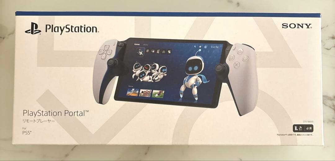 『美品・使用極少』PlayStation Portal リモートプレイヤー