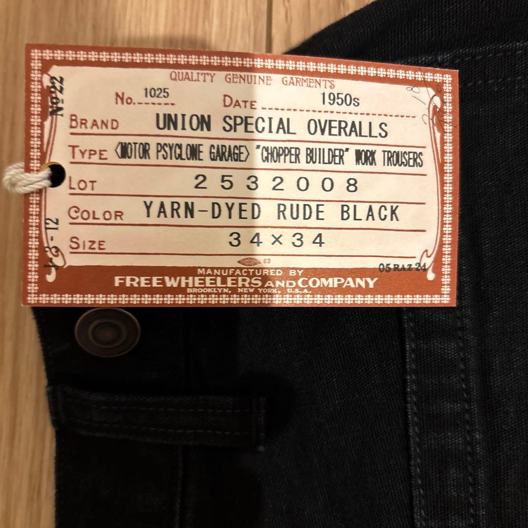 ‼️連休特別価格‼️フリーホイーラーズブラックワークパンツ