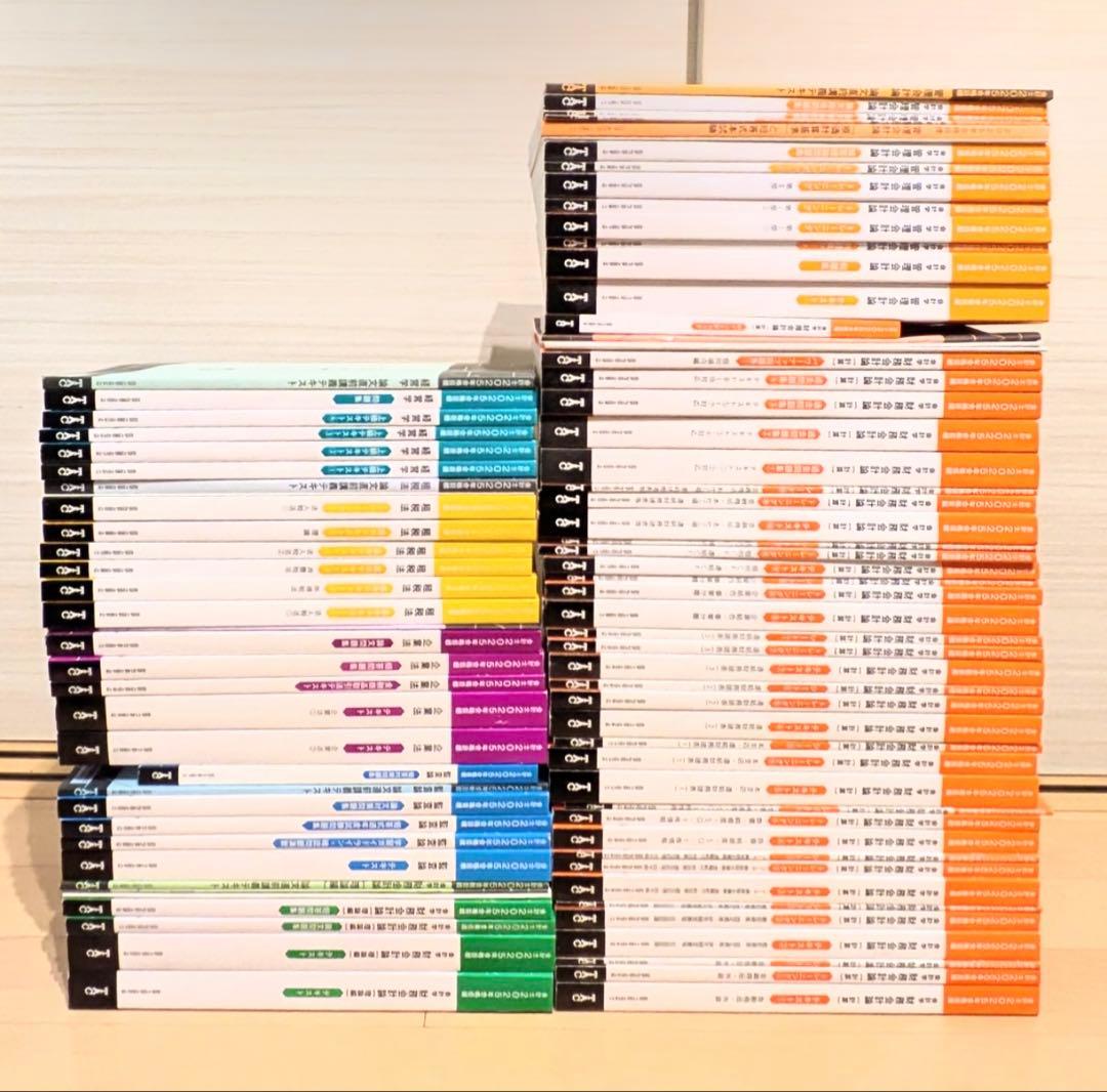 TAC 公認会計士　テキスト　2025 全科目セット