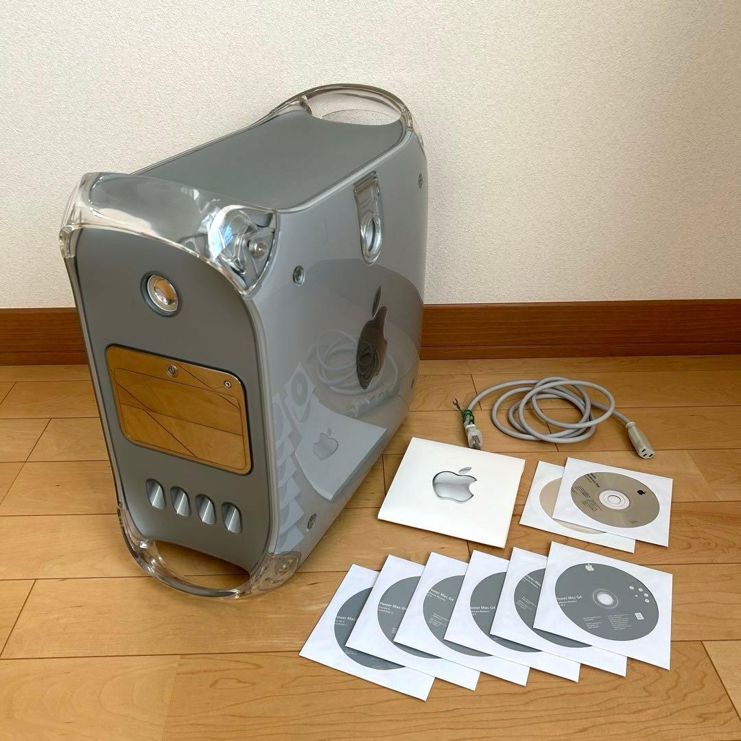 Power Mac G4 MDD DP 1GHz 起動ディスク付