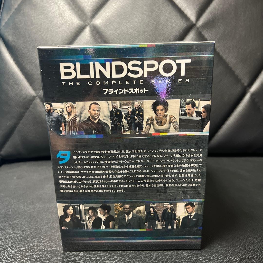 BLINDSPOT ブラインドスポット DVD コンプリートボックス