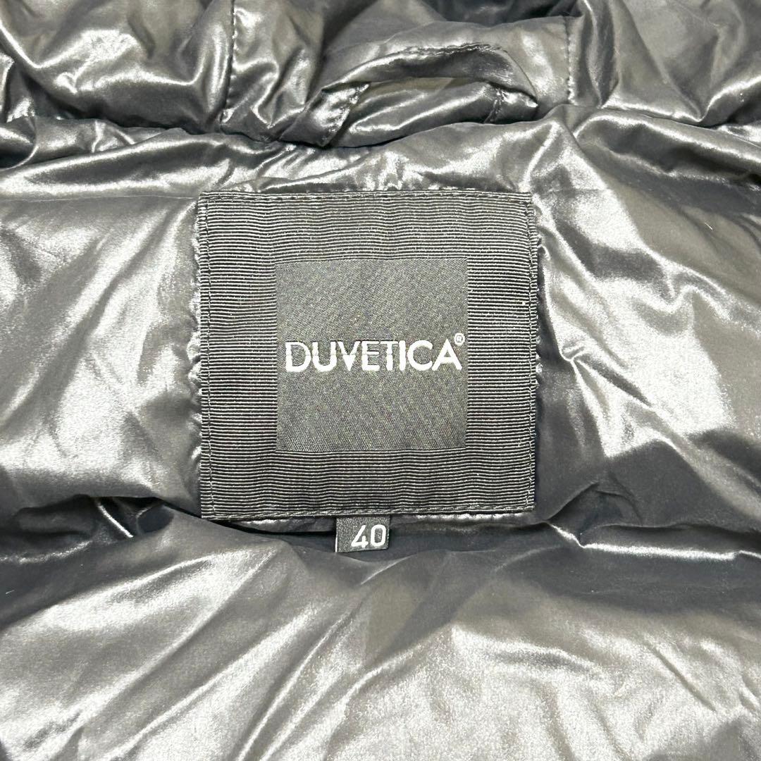 DUVETICA ダウンベスト FEBEDUE-wool ネイビー 40サイズ
