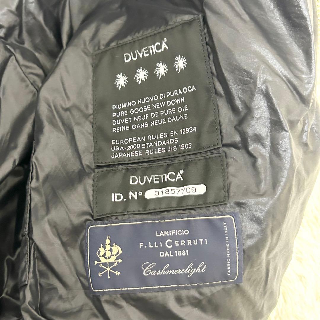 DUVETICA ダウンベスト FEBEDUE-wool ネイビー 40サイズ