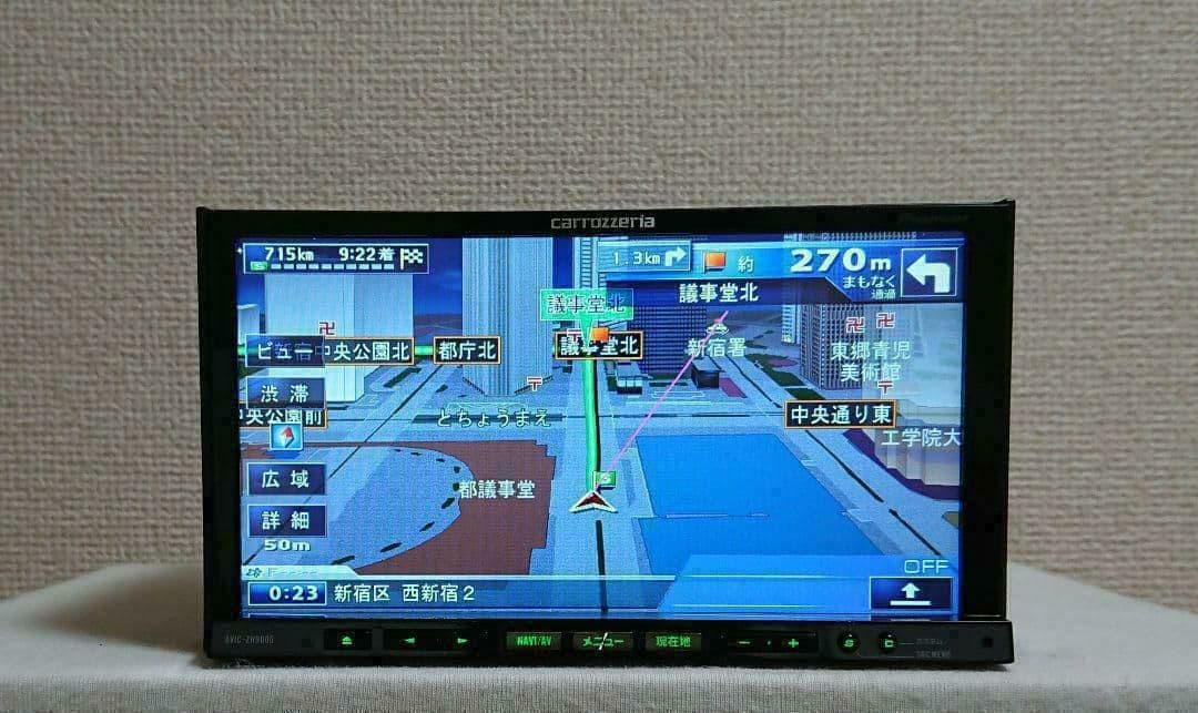 【新品タッチパネル】サイバーナビ AVIC-ZH9000 カロッツェリア 完動品