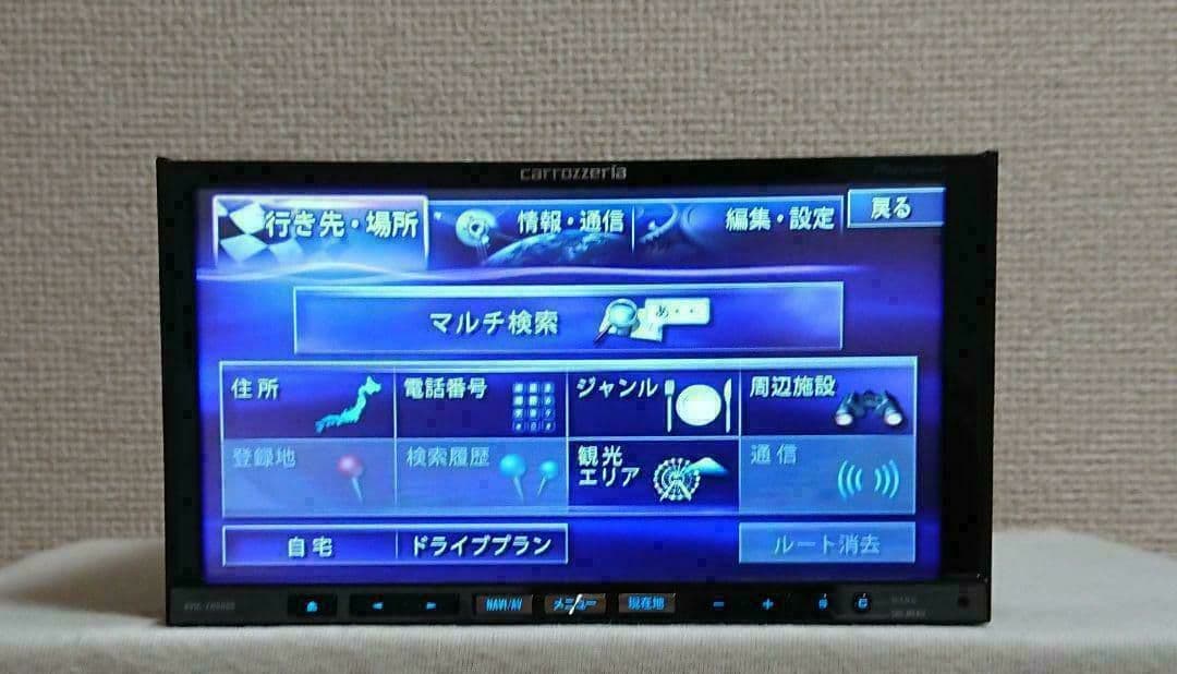 【新品タッチパネル】サイバーナビ AVIC-ZH9000 カロッツェリア 完動品