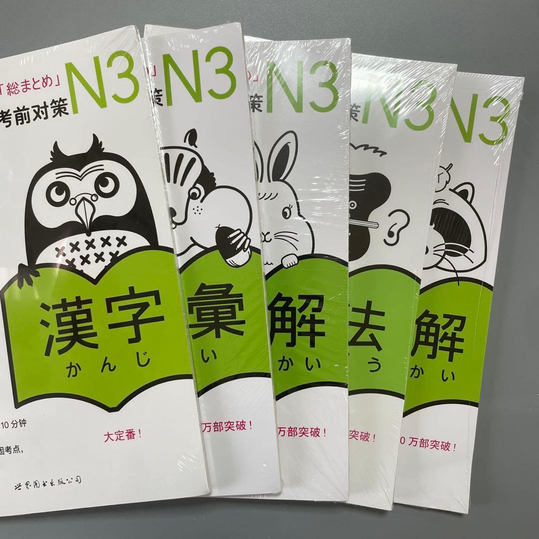 Holywings©さんの専門ページ