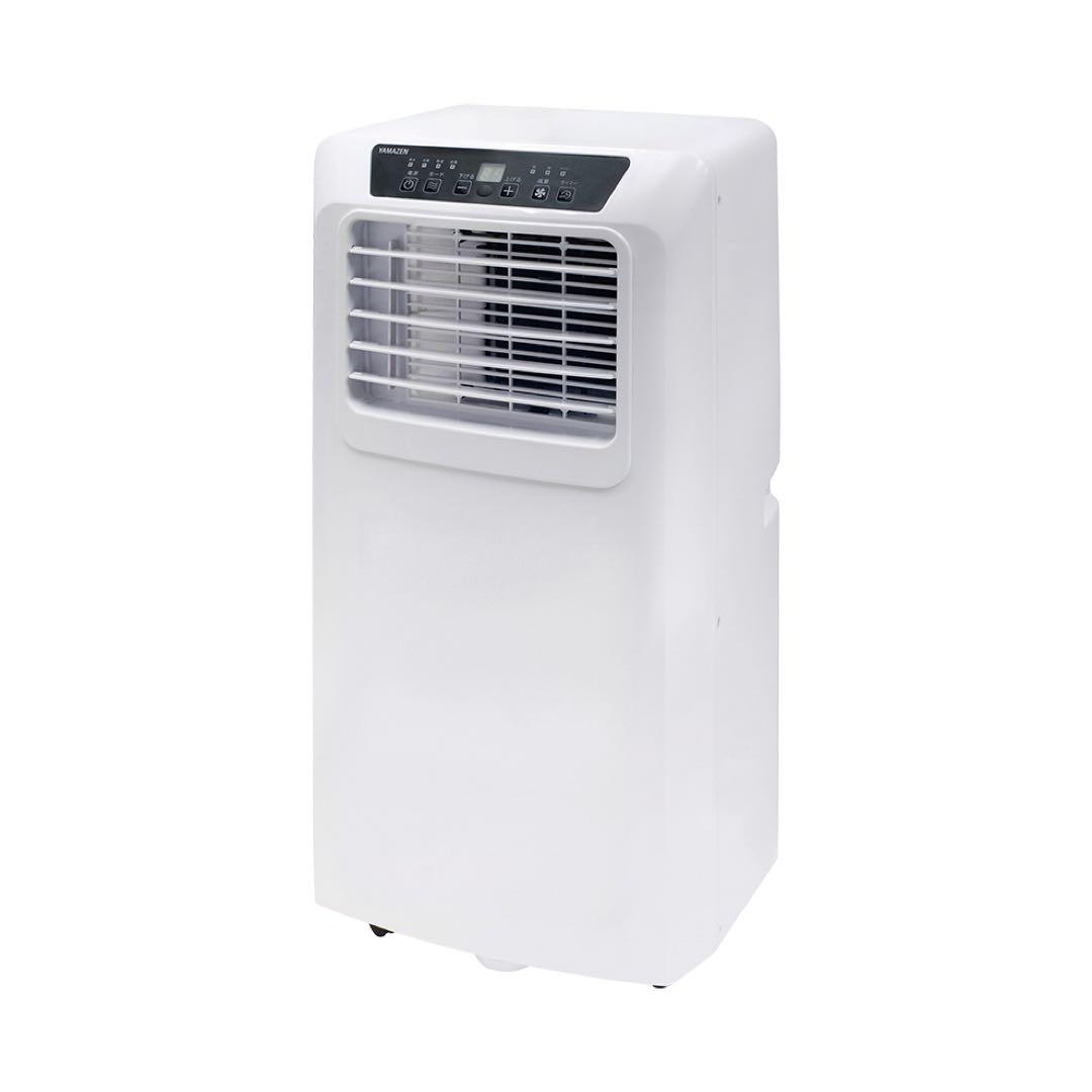 山善 移動式コンパクトクーラー