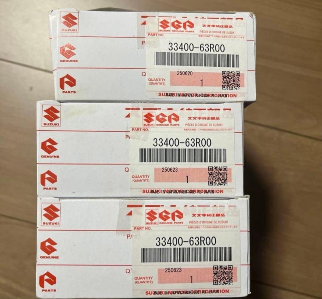 スズキ　イグニッションコイル33400-63R00 新品