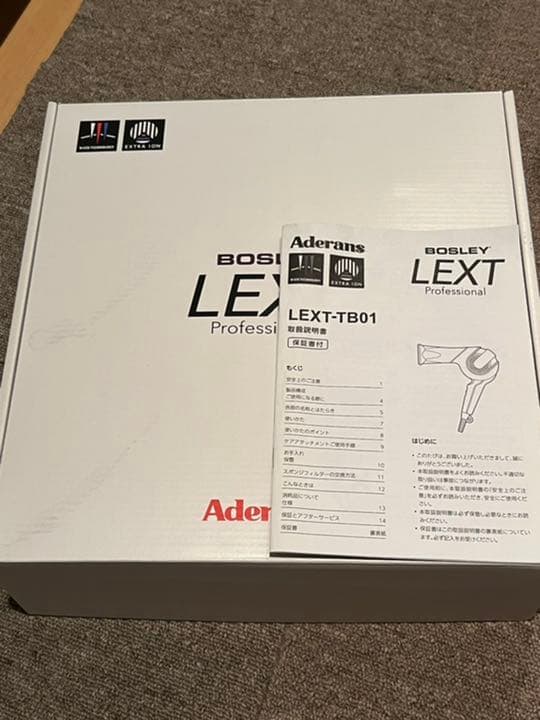 アデランス　Bosley LEXT Professional