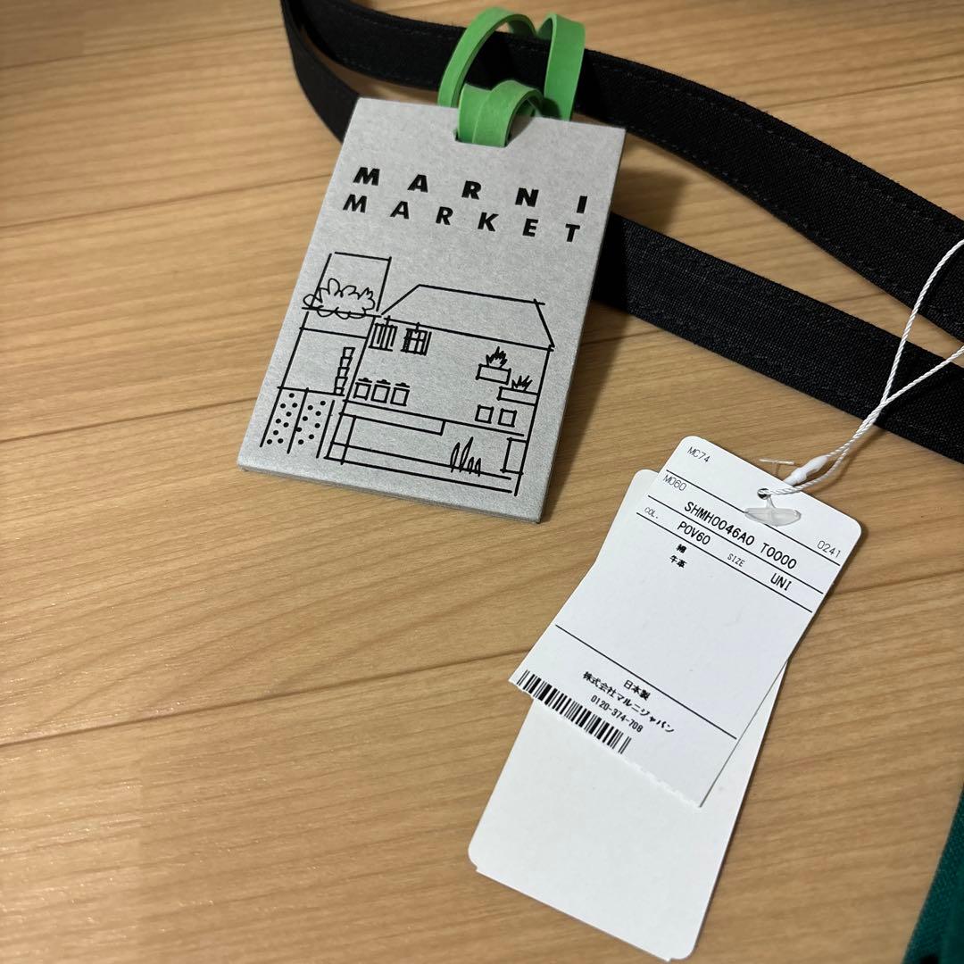 MARNI バンダナトート グリーンドット マルニ トートバッグ バンダナ★