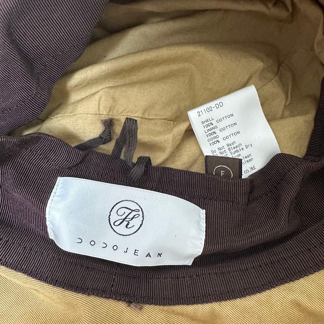 【niseko】KIJIMATAKAYUKI DODOサファリハット