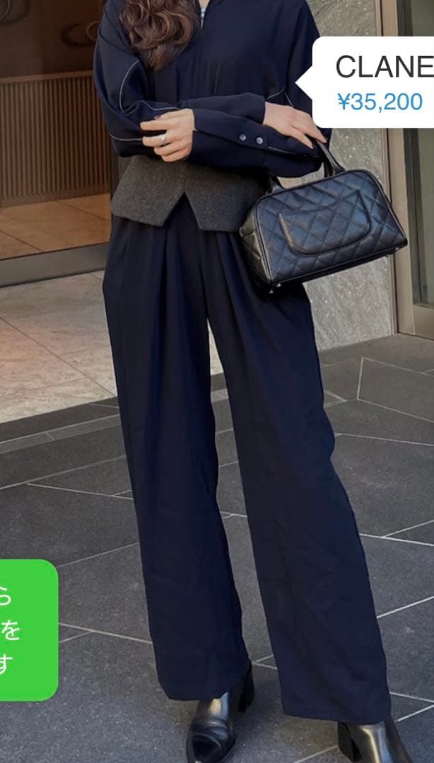 クラネ　ウールビスチェ オールインワン