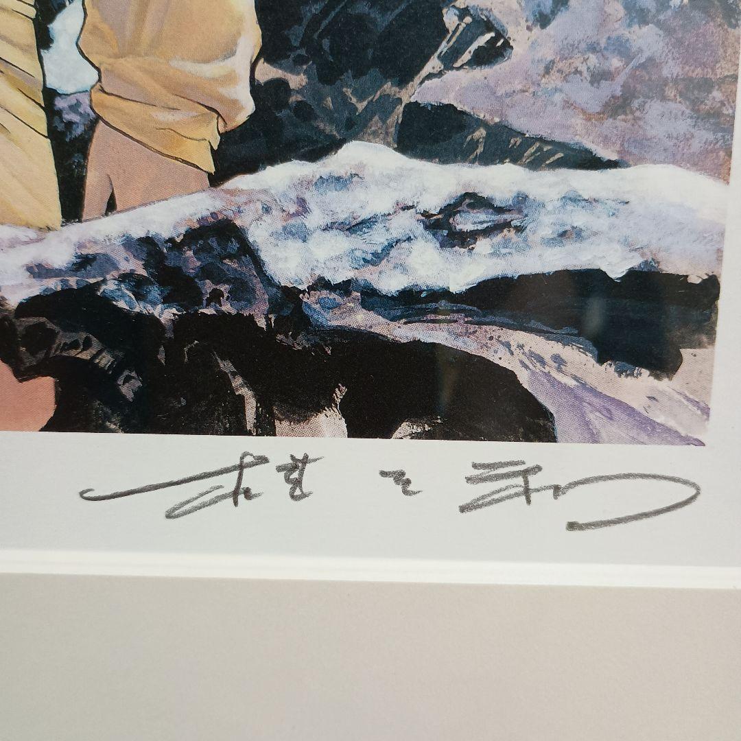 m*s様 桂正和　リトグラフ　I''s（アイズ）サイン入り