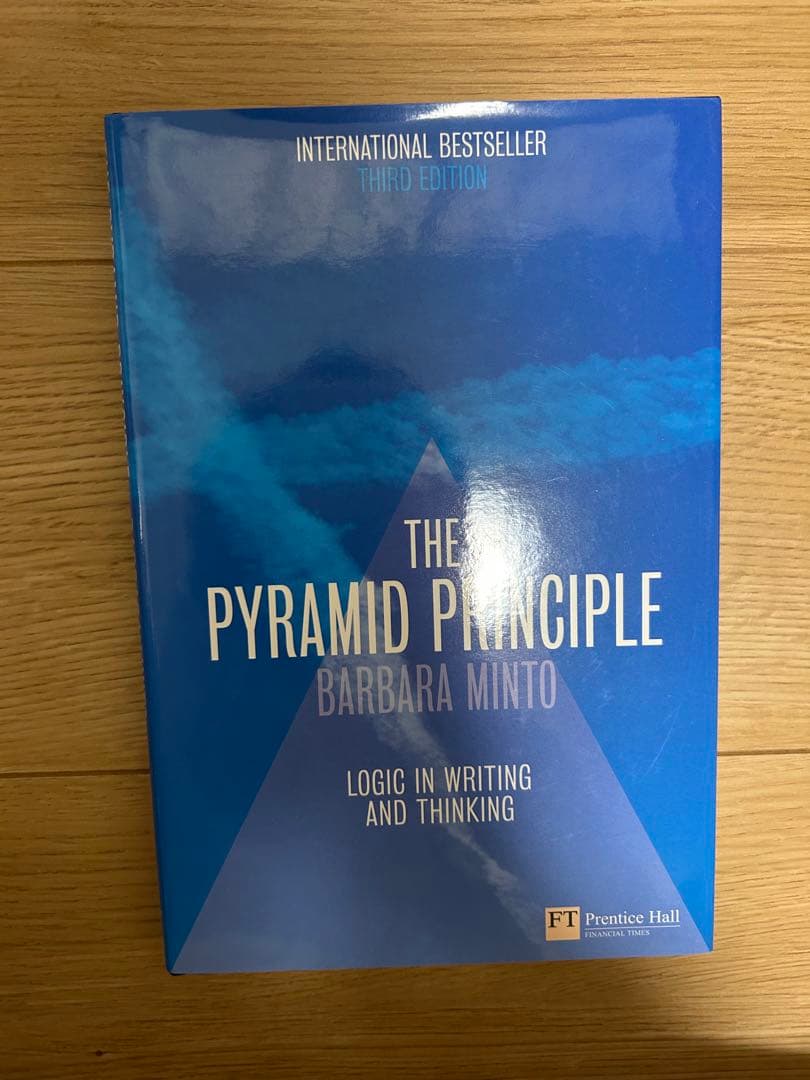 【English Book】The Pyramid Principle 第三版