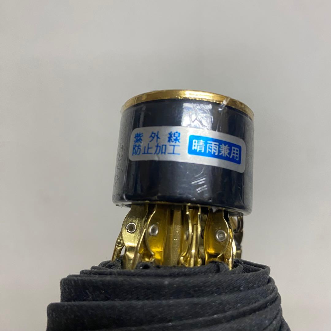 【未使用】LEONARD レオナール　晴雨兼用　折り畳み傘 ①