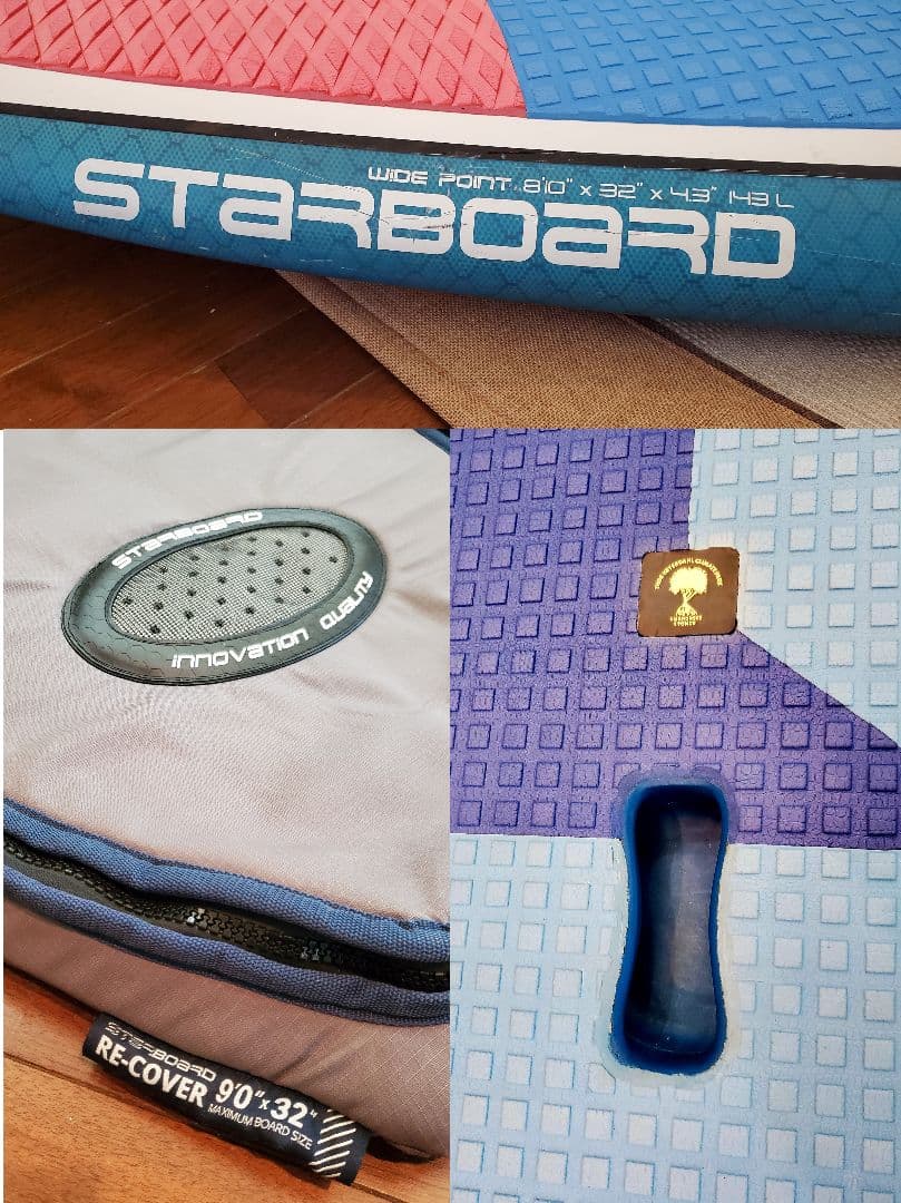 コージー STARBOARD SUP ワイドポイント ケース＆パドル付き