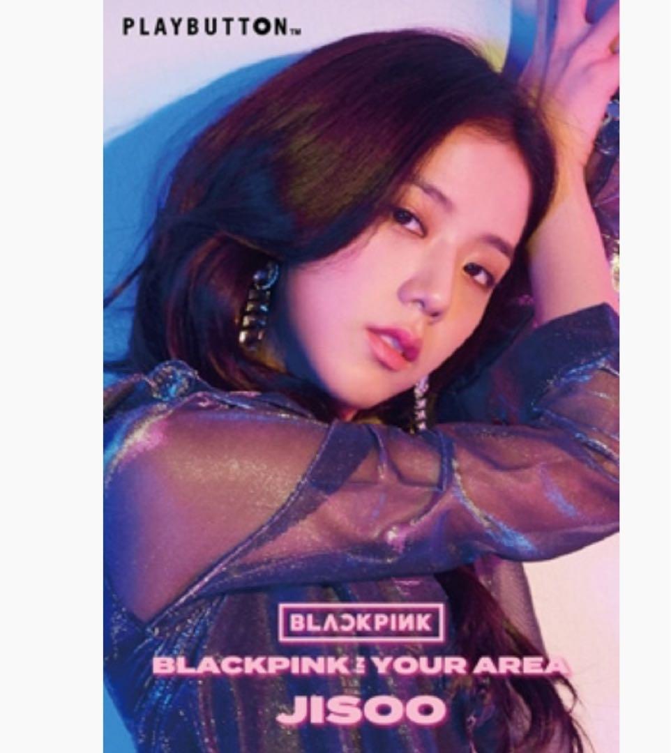 K-POP・アジア BLACKPINK IN YOUR AREA JISOO Ver.