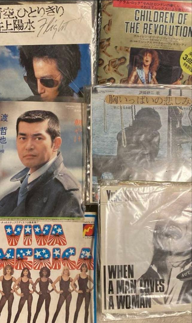 1970年代レコード90枚セット