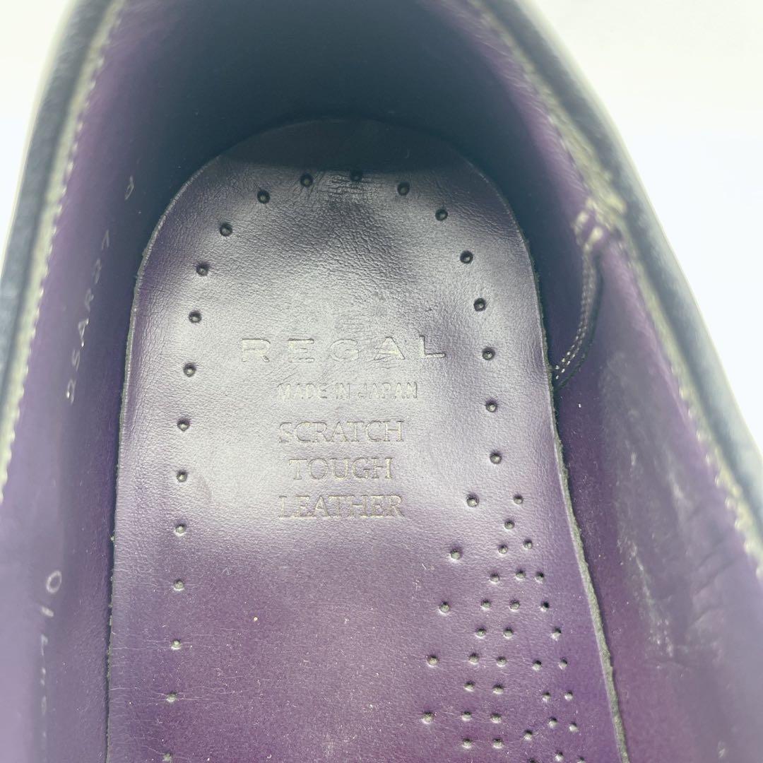 大特価❗️上位ライン❗️リーガル 25AR スクラッチタフ グッドイヤ キャップトゥ