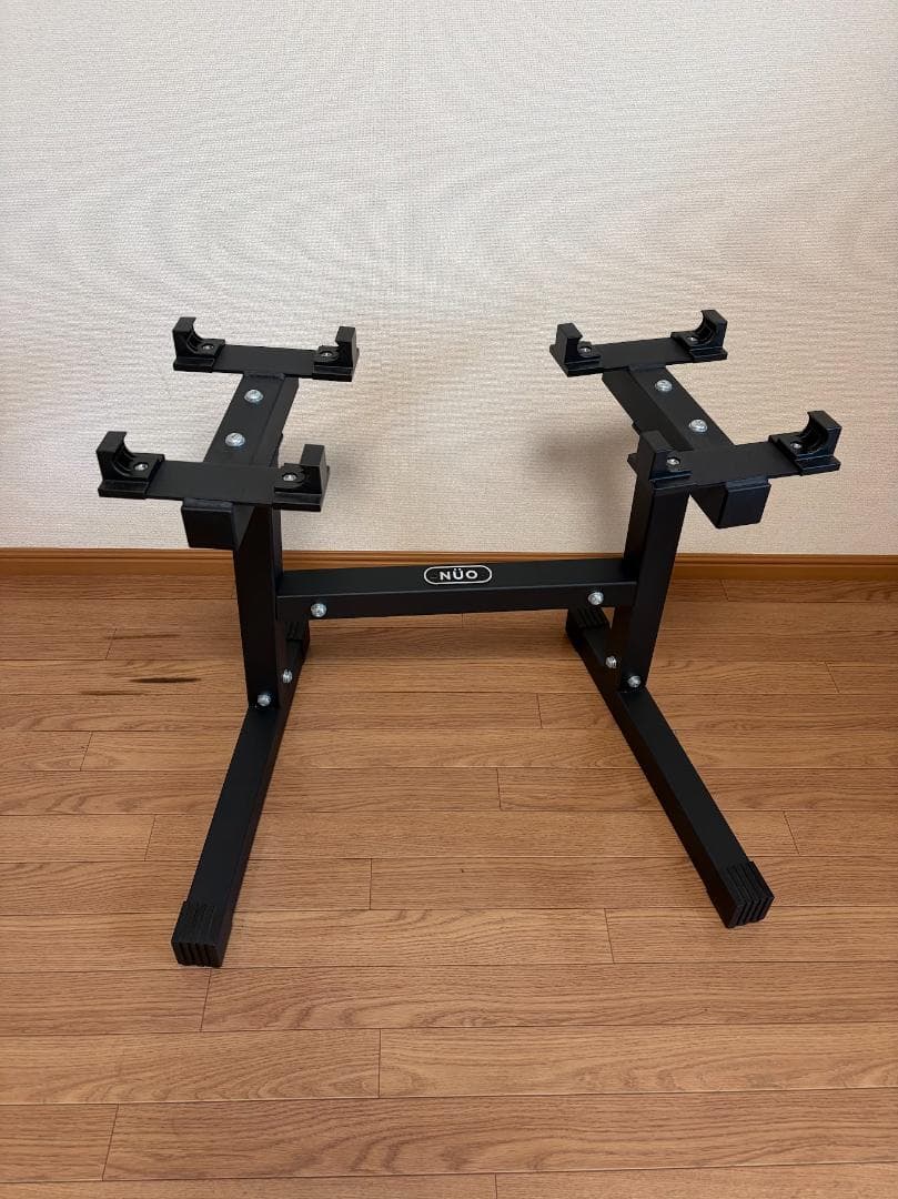 フレックスベル スタンド NUO 2kg刻み専用 20kg・32kg・36kg