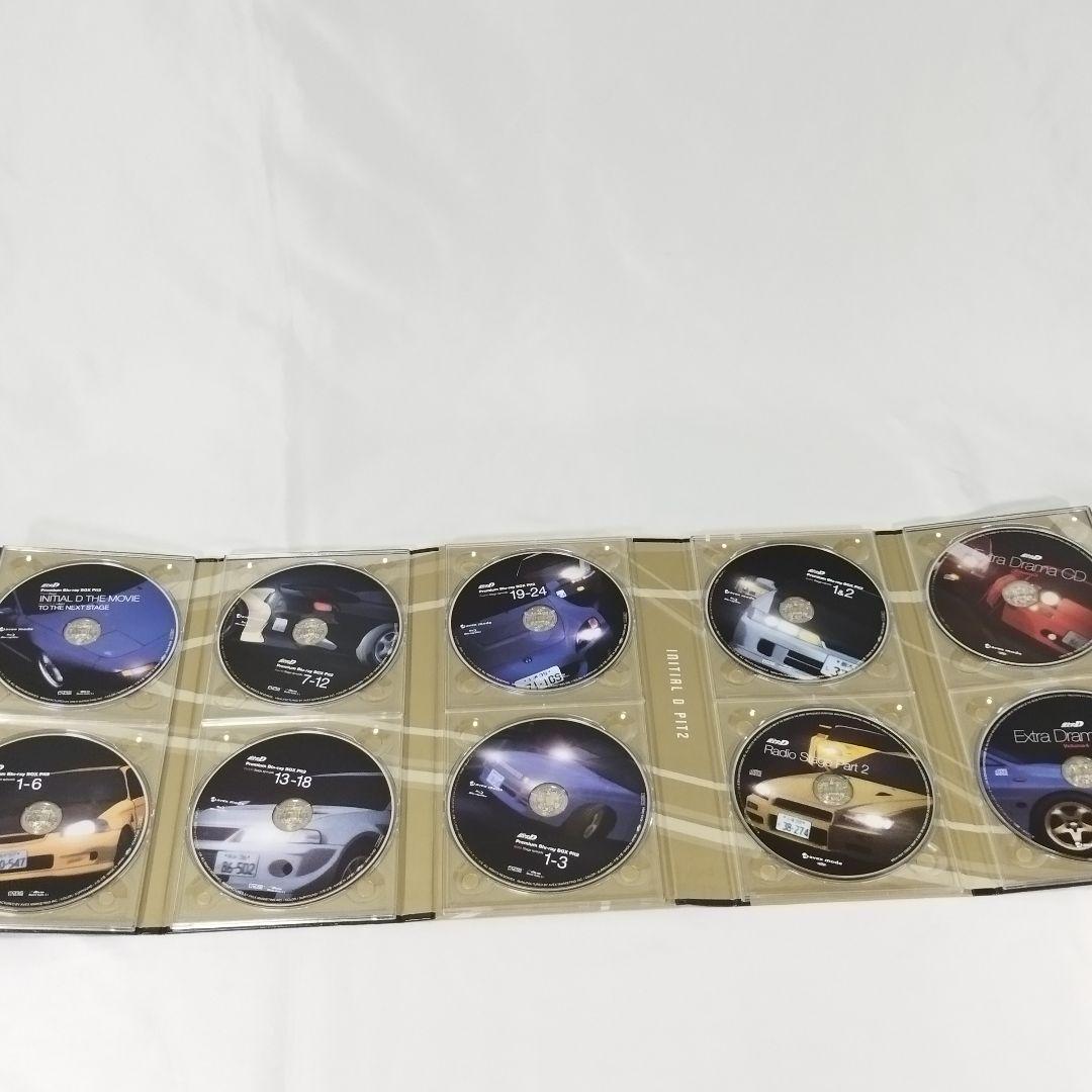 極美品 頭文字(イニシャル)D Premium Blu-ray BOX Pit