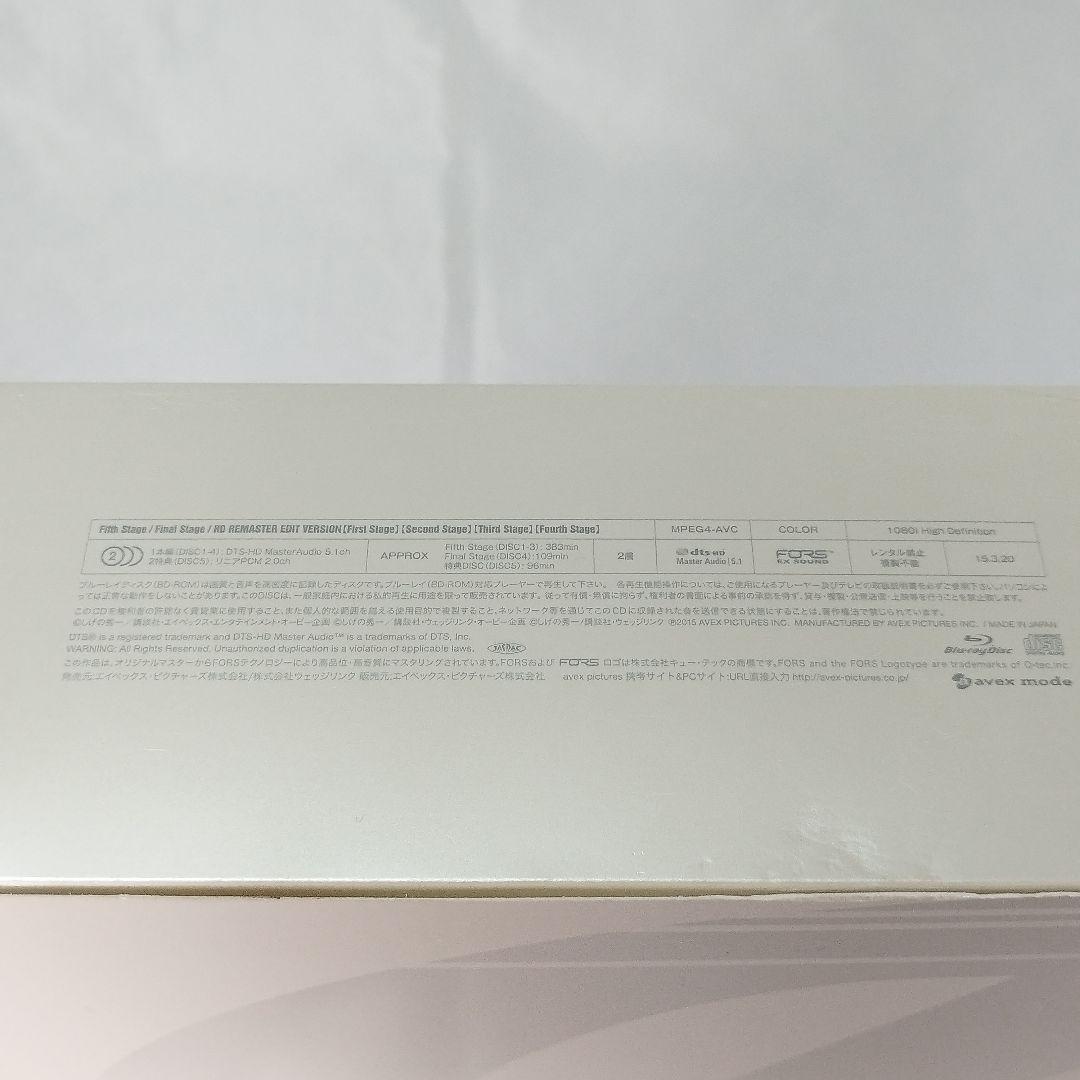 極美品 頭文字(イニシャル)D Premium Blu-ray BOX Pit