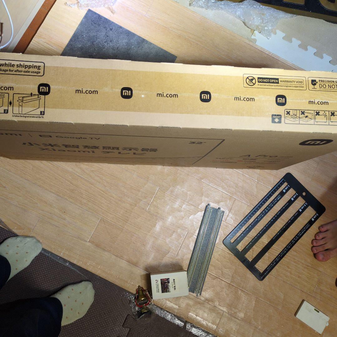 Xiaomi 32V型ハイビジョン液晶 チューナーレススマートTV