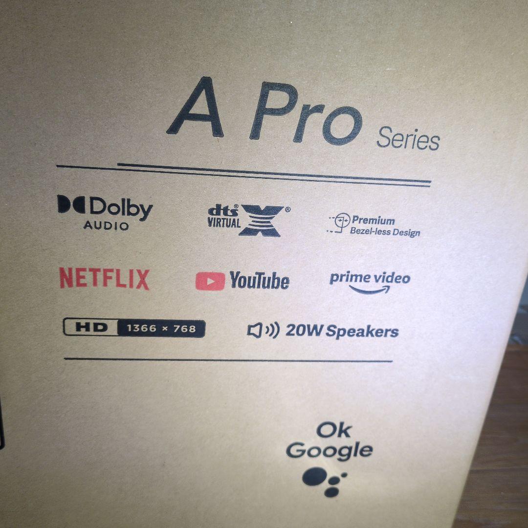 Xiaomi 32V型ハイビジョン液晶 チューナーレススマートTV