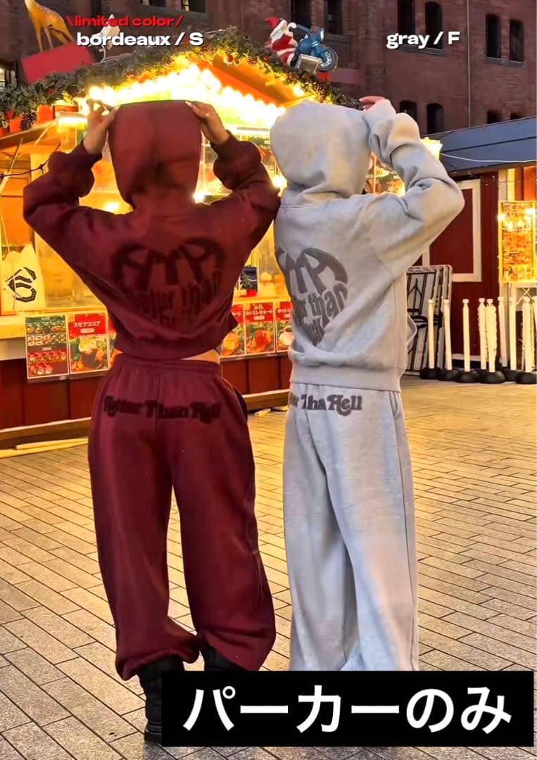 赤レンガ限定 HTH glitter heart logo 赤 パーカー