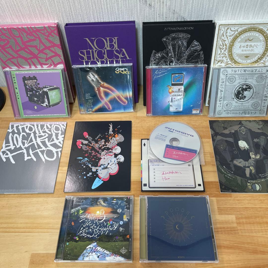 ずっと真夜中でいいのに。CD初回限定盤セット