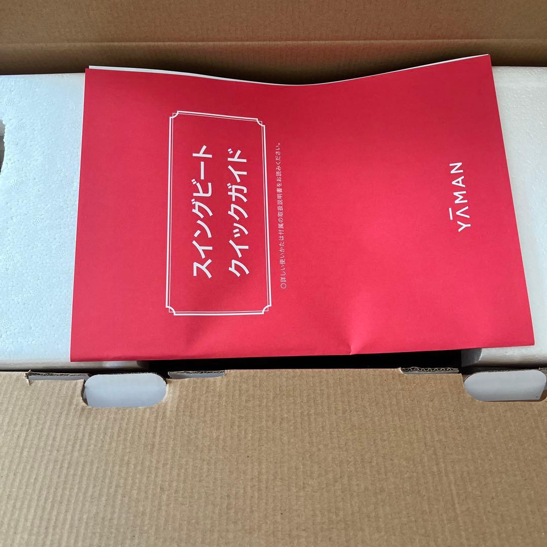 YA-MAN スイングビート(レッド)