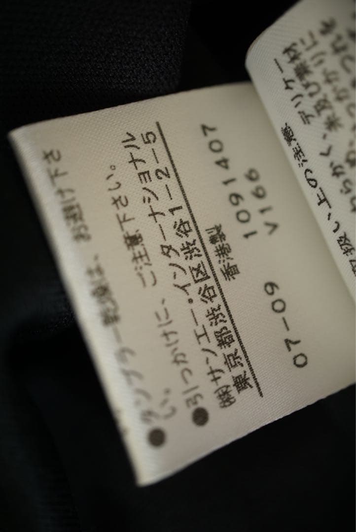 VIVIENNE TAM ヴィヴィアンタム スカル パワーネット ワンピース