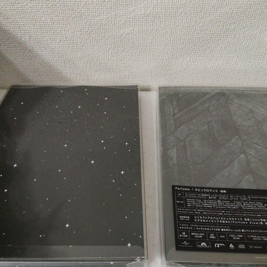 ネビュラロマンス 前編・後編 セット　CD+Blu-ray　初回限定版