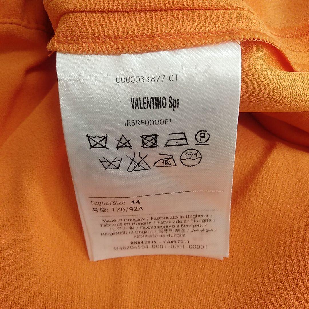 【1点限りの超特価‼️】 レッドヴァレンティノ ショートパンツ オレンジ 44