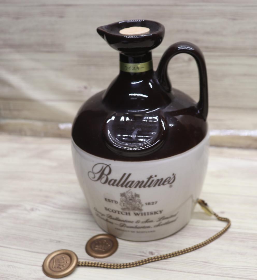 ◆未開栓 7本 まとめ Ballantines サントリー 干支 ボトル 他