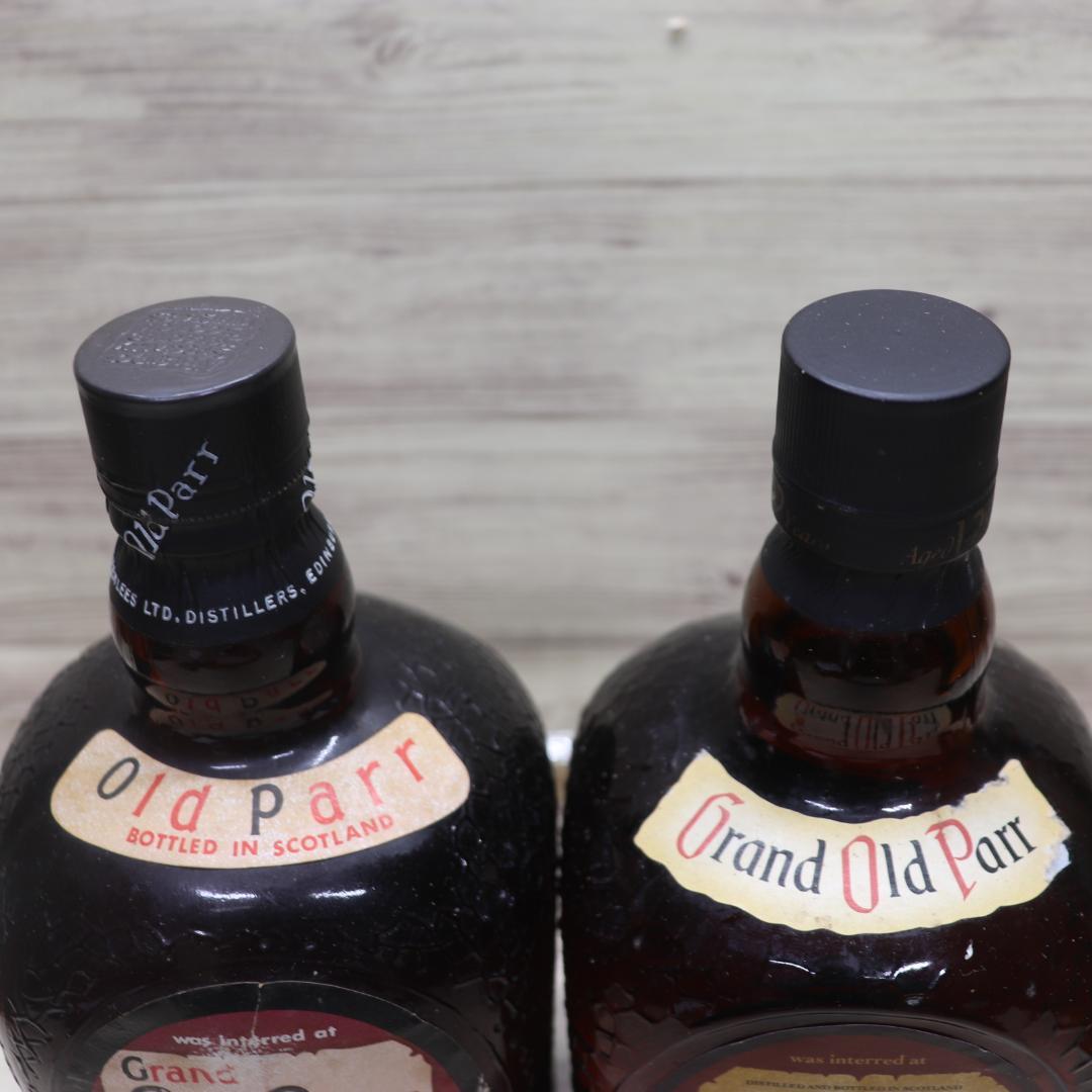 ◆未開栓 7本 まとめ Ballantines サントリー 干支 ボトル 他