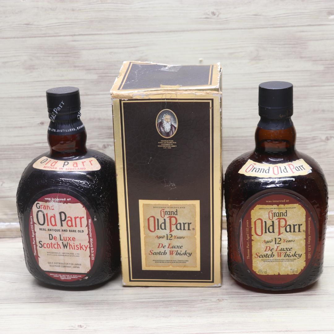 ◆未開栓 7本 まとめ Ballantines サントリー 干支 ボトル 他