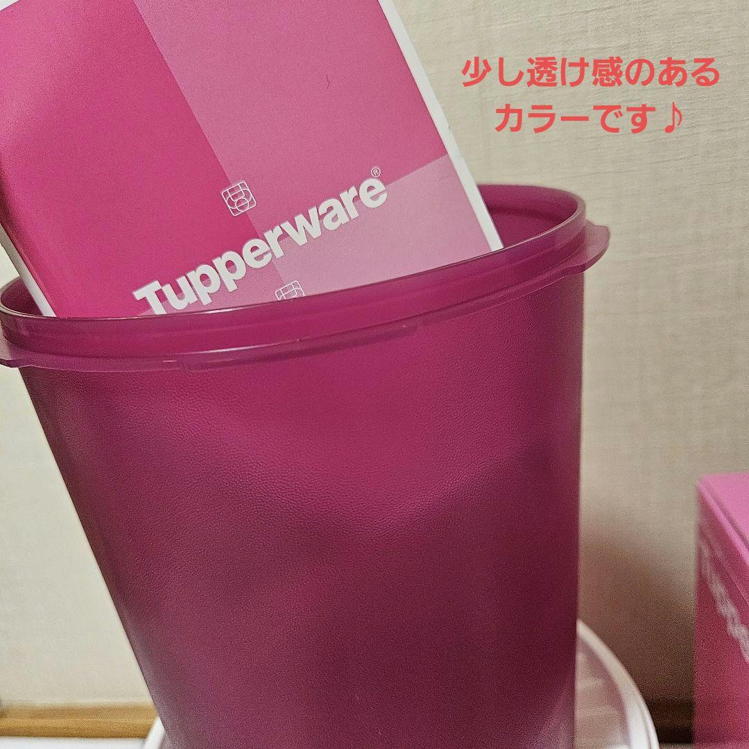 【新品】タッパーウェア グランプリデコレーター ギフトセット